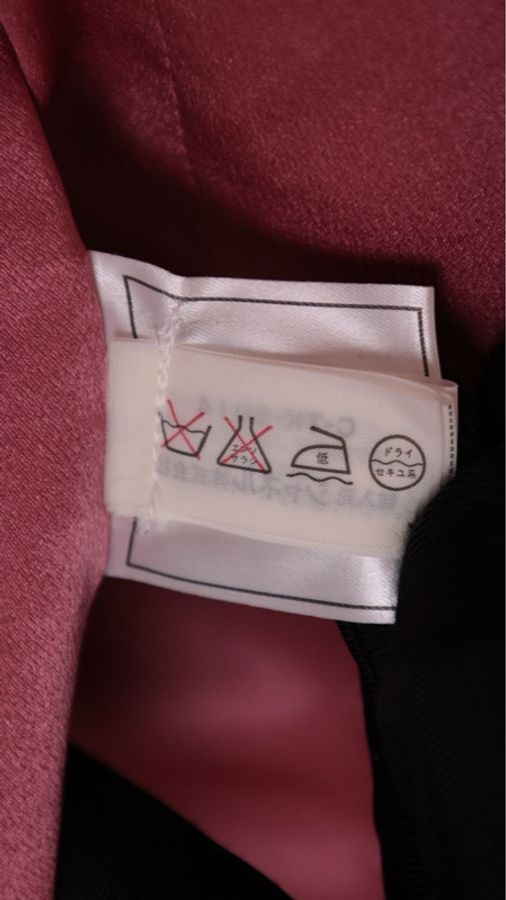 Chanel 97年粉色羊毛刺绣口袋拉链大衣外套-49