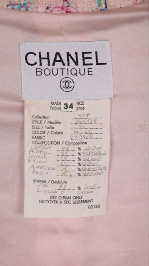 Chanel 95年芭比系列秀款粉彩色粗花呢立领外套半裙套装-61