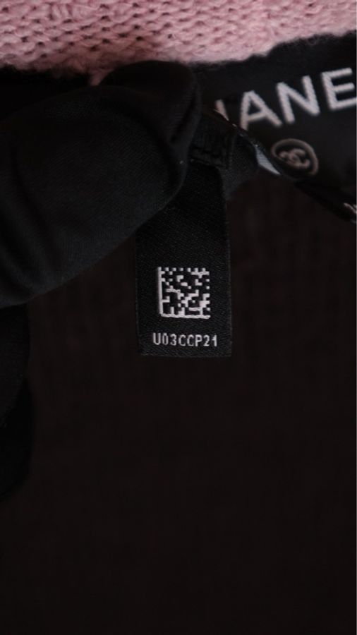Chanel 24K秀款粉棕色针织开衫上衣外套-36