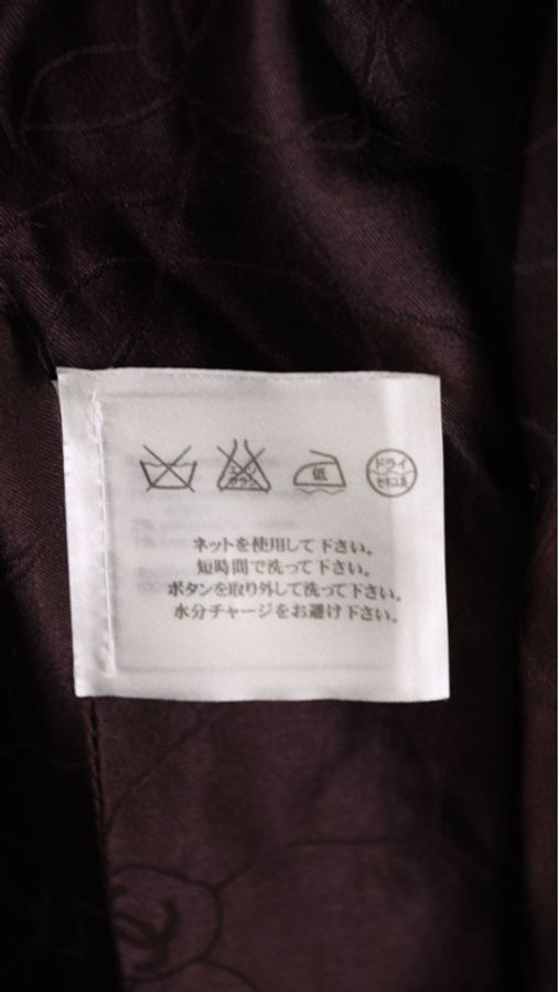 Chanel 01年秋冬秀款棕白格纹双排扣四口袋大衣外套-16