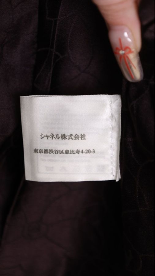 Chanel 01年秋冬秀款棕白格纹双排扣四口袋大衣外套-17