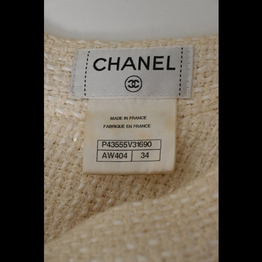 Chanel 12年秀款米白色编织半裙-9