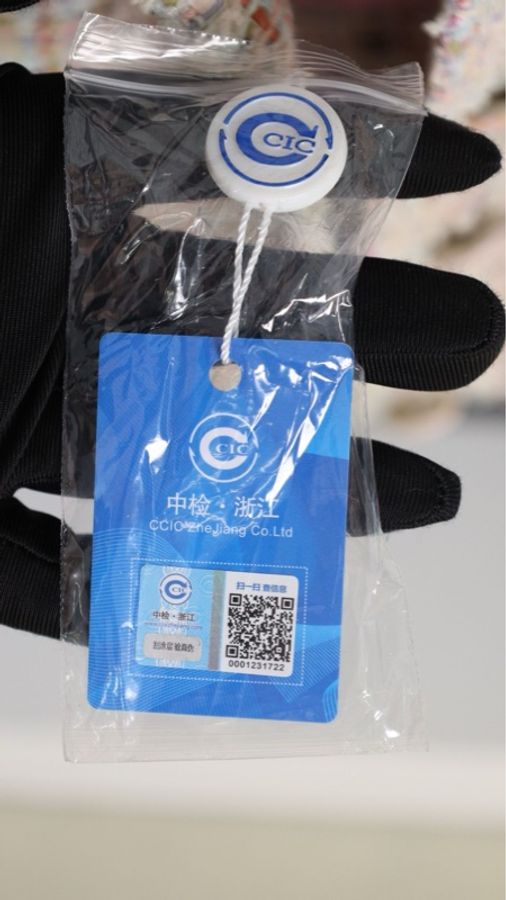 Chanel 13年凡尔赛宫系列粉色山茶花扣编织五分袖两口袋上衣外套-27