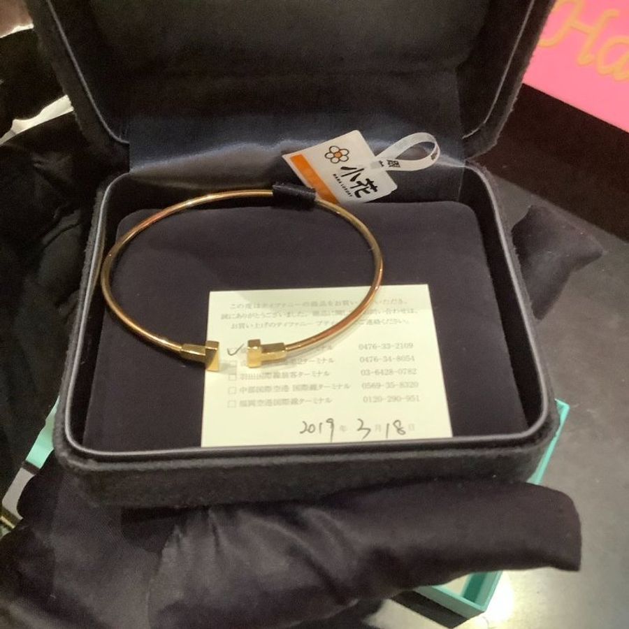 TIFFANY&CO TiffanyT線圈手鐲小號18K玫瑰金16號-4