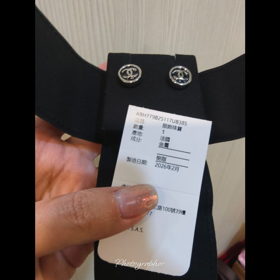 Chane 26A 耳環-2