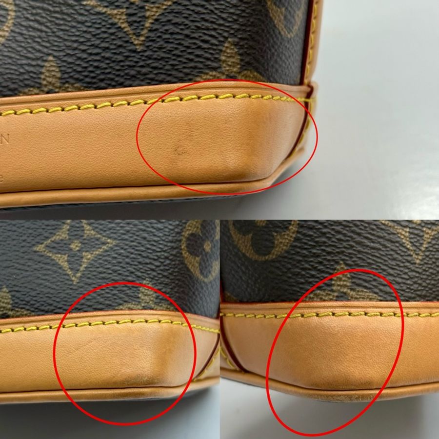 LOUIS VUITTON 路易威登 老花 NANO NOE M81266 RFID-9