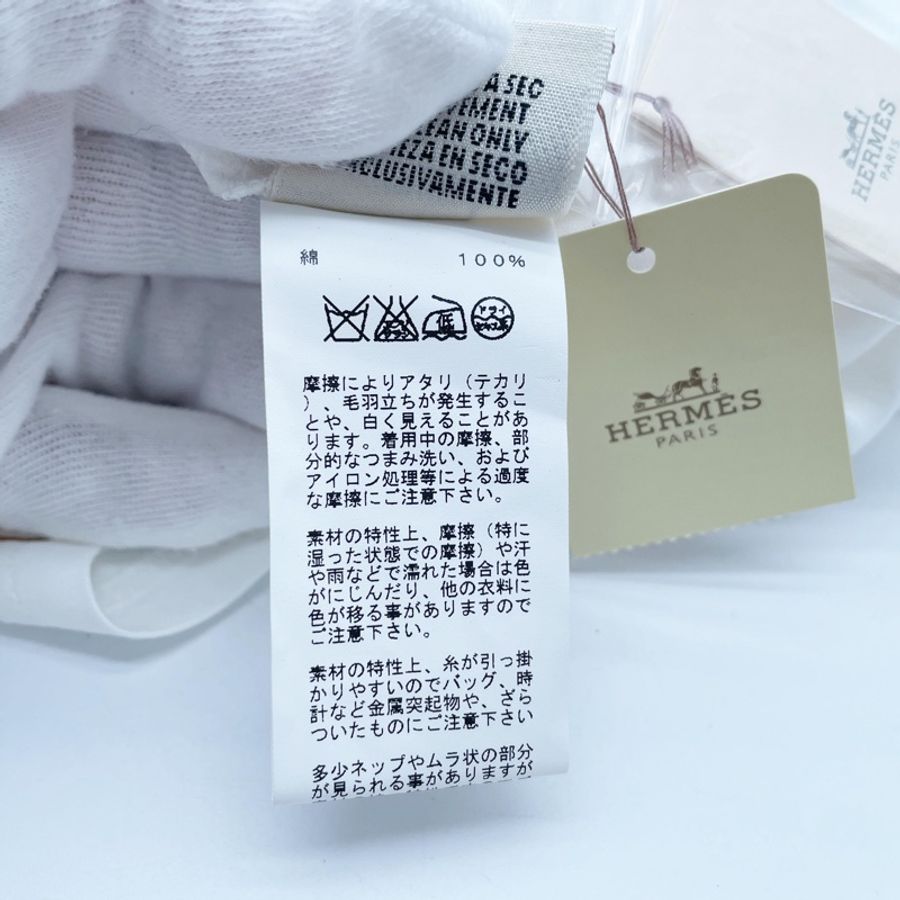 Hermès 愛馬仕 Kachinas 印第安守護神印花圓領短袖T恤 寬鬆款-13