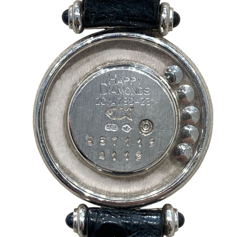 CHOPARD 蕭邦 HAPPY DIAMOND 20/4780-23 石英錶 類比 18K白金-2