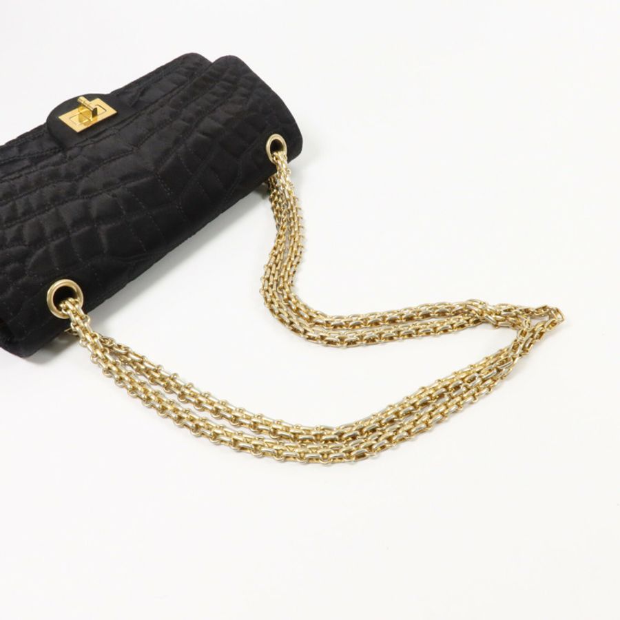 CHANEL Satin 2.55 East West鏈帶肩背袋-8