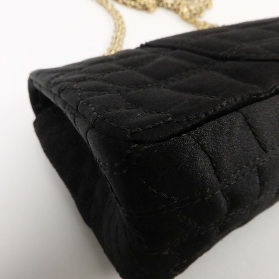 CHANEL Satin 2.55 East West鏈帶肩背袋-12
