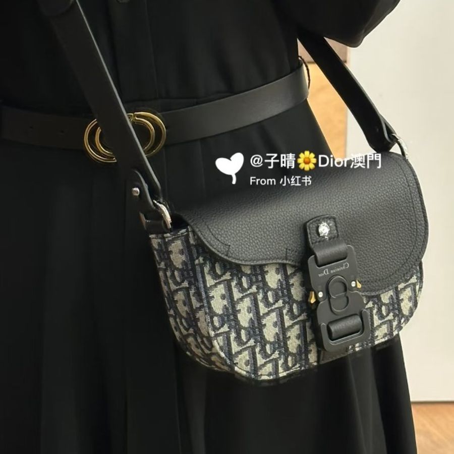 DIOR - 米色緹花拚黑色牛皮Saddle Mini郵差包-0