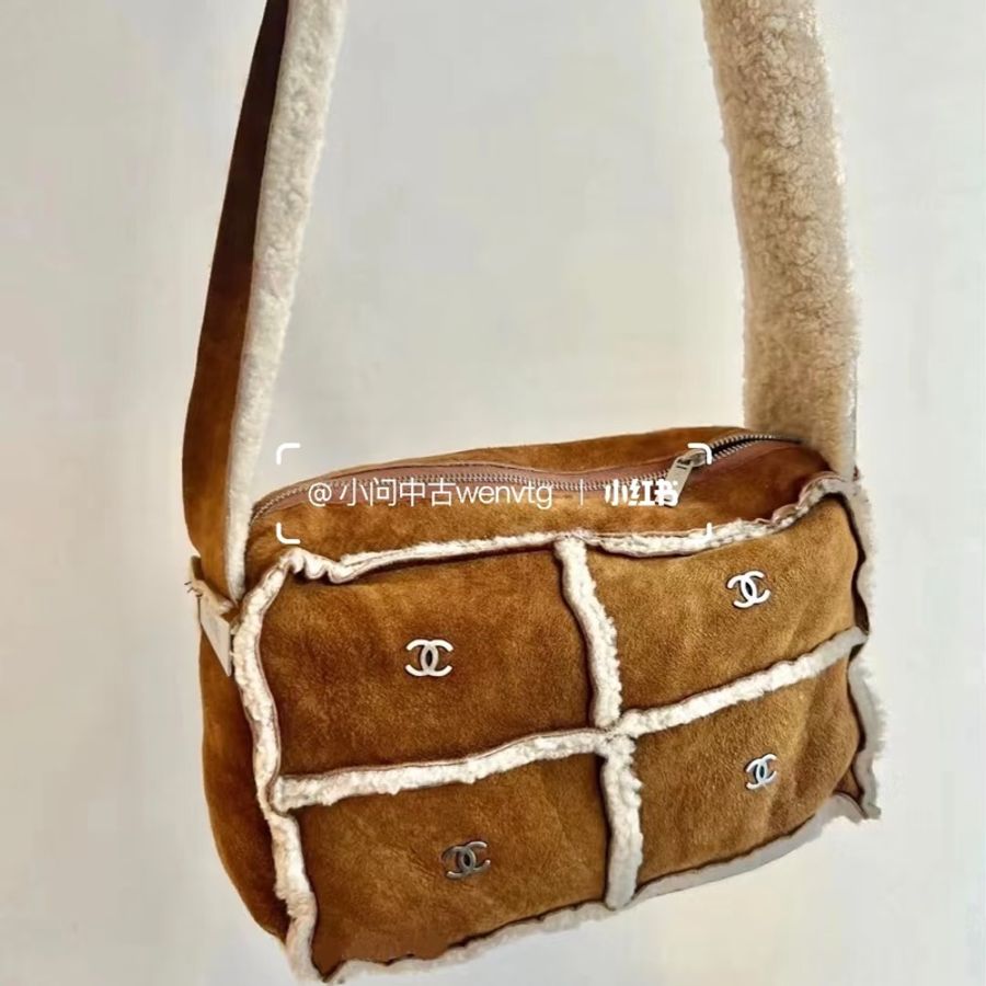 Chanel • 焦糖色麂皮拼羊羔毛四宮格銀釦郵差包 Teddy-1