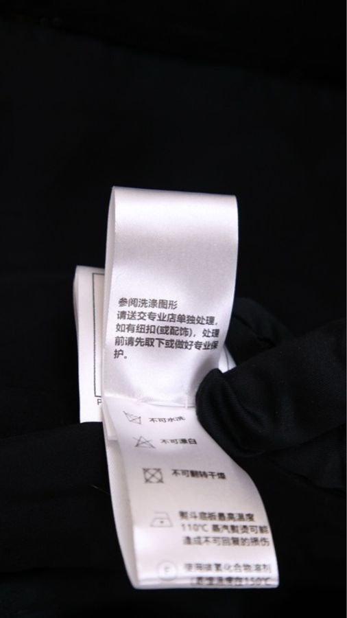 Chanel 22S黑金亮片滚边上衣外套-15