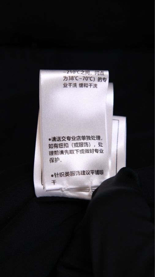Chanel 22S黑金亮片滚边上衣外套-21
