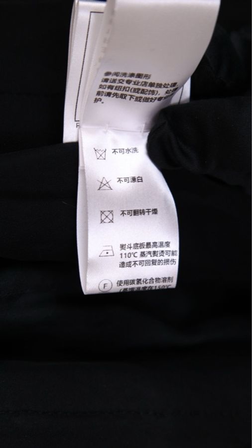 Chanel 22S黑金亮片滚边上衣外套-27