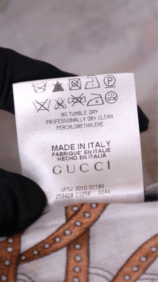 Gucci 00年秀款棕色抽绳图案衬衫上衣外套-44
