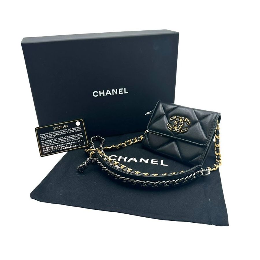 【美收精品】CHANEL 寶寶藍菱格紋珍珠鏈 WOC包 C-823【隔月月中將轉賣至日本 上架期限30天】-6