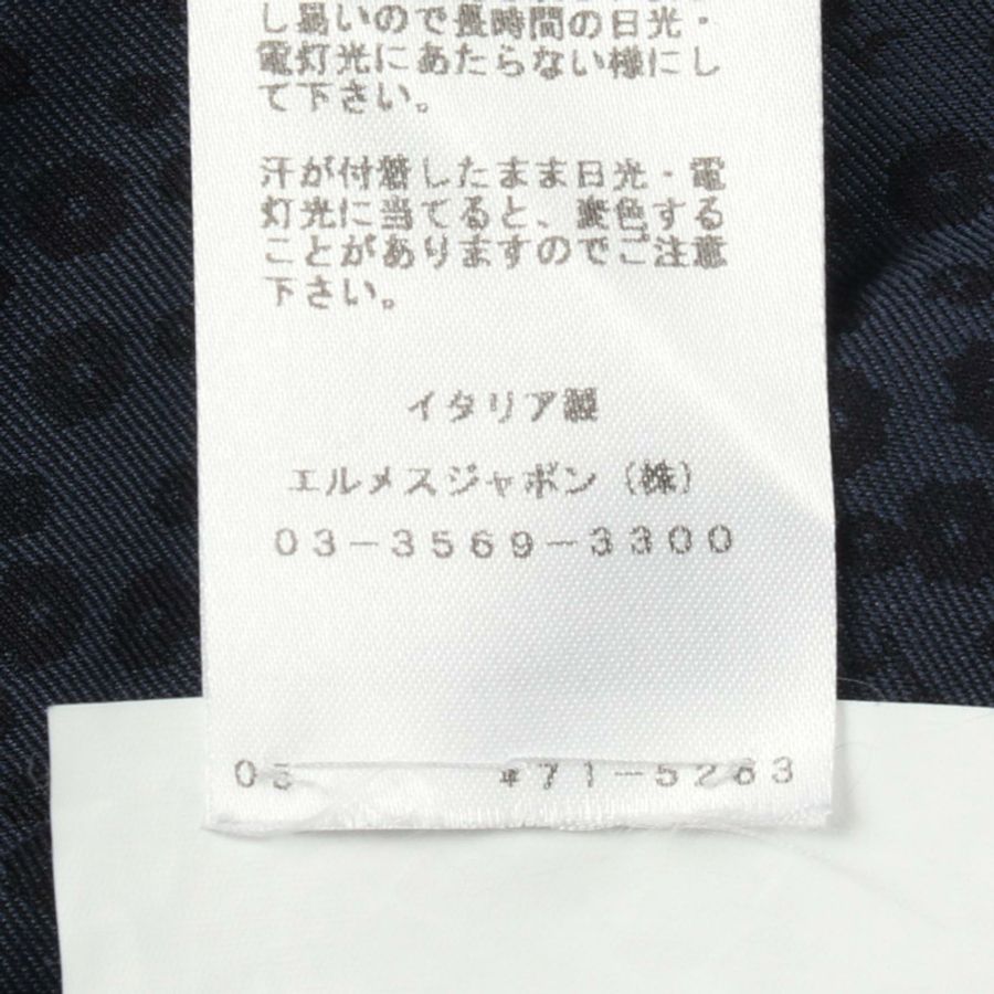 愛馬仕 (HERMES) 花卉印花雙面修身棉質夾克,海軍藍,二手男款-4