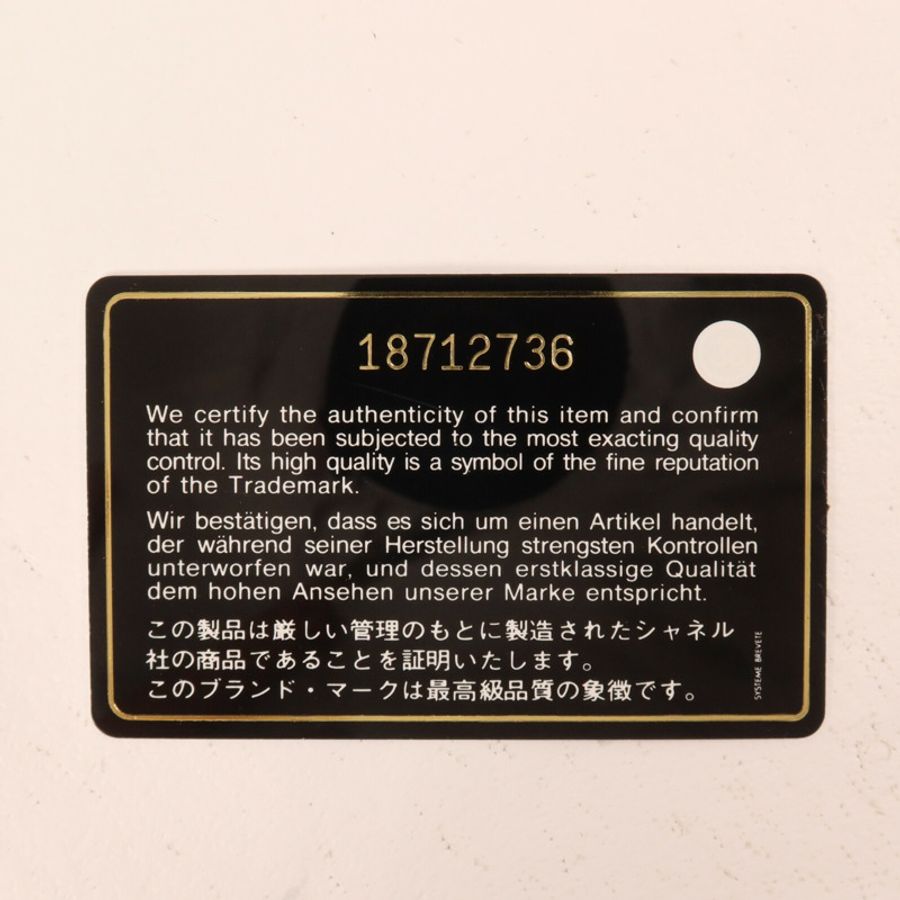 CHANEL 羊皮皮革Wallet On Chain鏈帶肩背袋-9