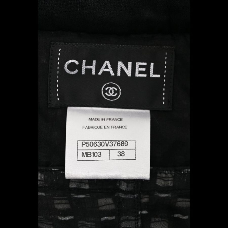 Chanel 15年迪拜系列秀款黑白编织钻扣无袖连体裤-1