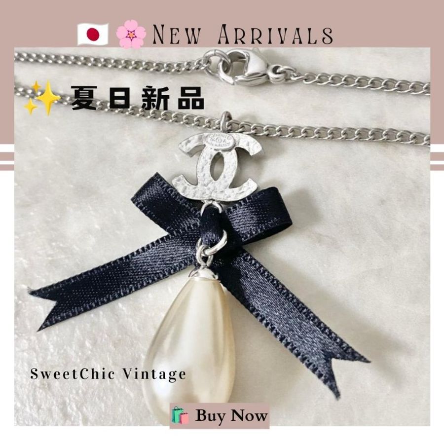🛍️🎁 🔥 8月新品【預訂】 💘 新款 香奈兒 Chanel 經典 Coco Mark 珍珠水滴絲帶搖擺項鍊🔥 香奈兒熱賣款 香奈兒經典款 CHANEL NECKLACE-5