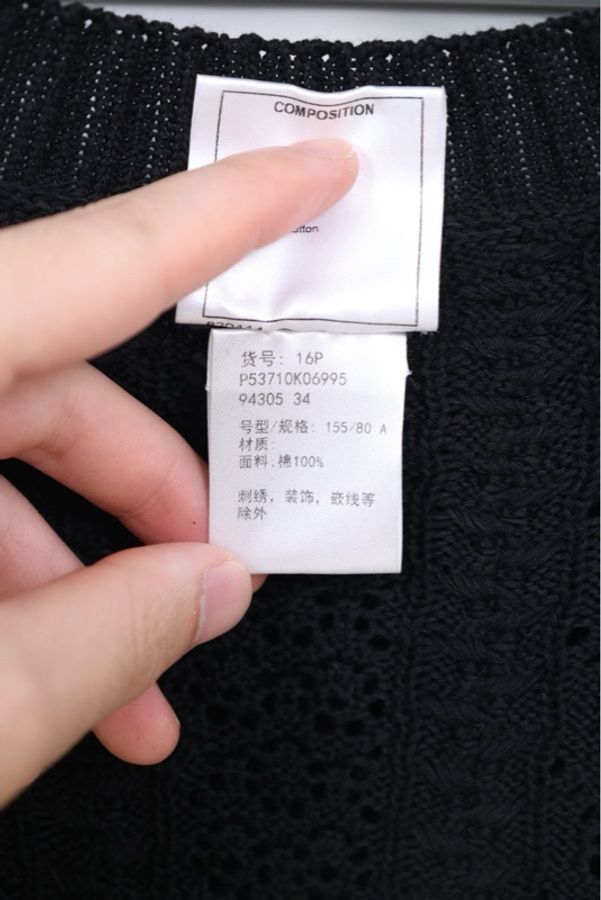 Chanel 16年夏季黑色针织无袖圆领连衣裙-19