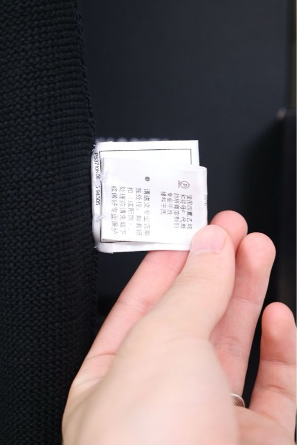 Chanel 16年夏季黑色针织无袖圆领连衣裙-25