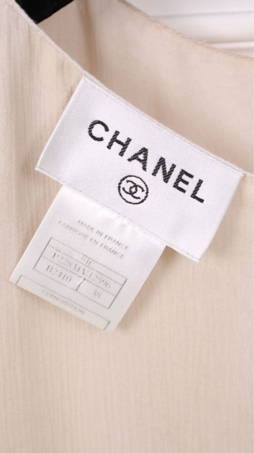 Chanel 04年香槟色真丝背心上衣-9