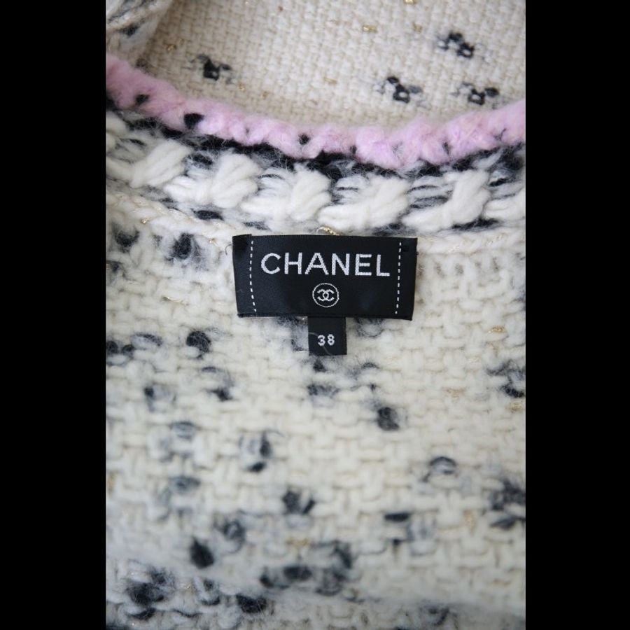 Chanel 21A女士城堡系列秀款斑点针织开衫马甲连衣裙套装-12