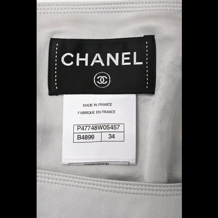 Chanel 13年粉白粗花呢拼接短袖连衣裙-9