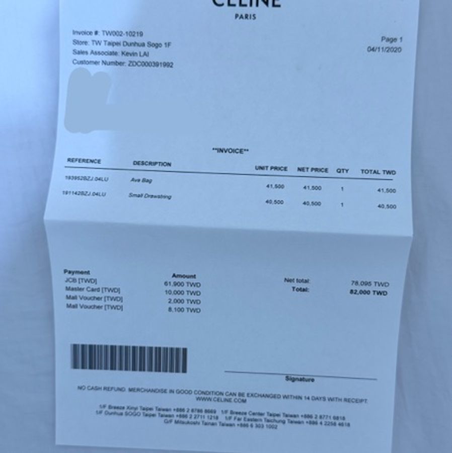 Celine 水桶包-12