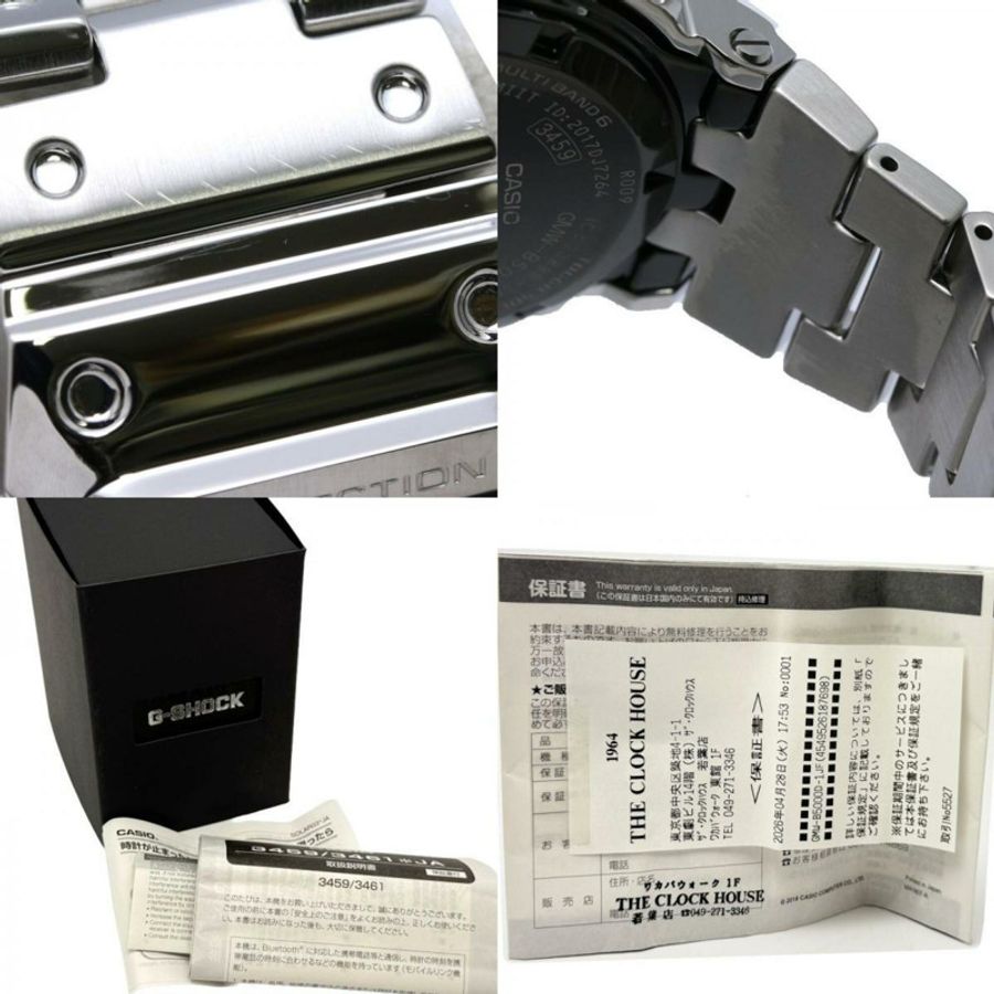 Casio G-Shock 全金屬 GMW-B5000D-1JF 男士手錶 SS 130552-10