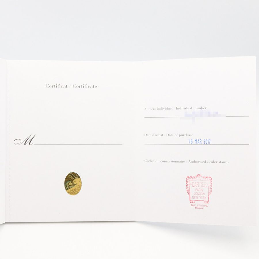 卡地亞 Ballon Bleu SM 11鑽腕錶,不鏽鋼材質,銀色調,女款 WE902073-8