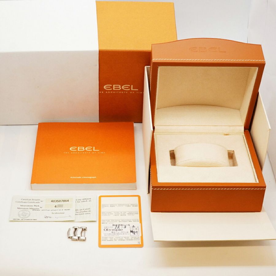 Ebel 1911 Discovery 9750L62 銀色錶盤男士腕錶-9