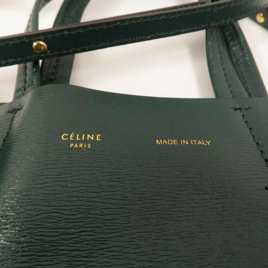 CELINE 牛皮皮革Cabas Small手挽肩背兩用袋-8