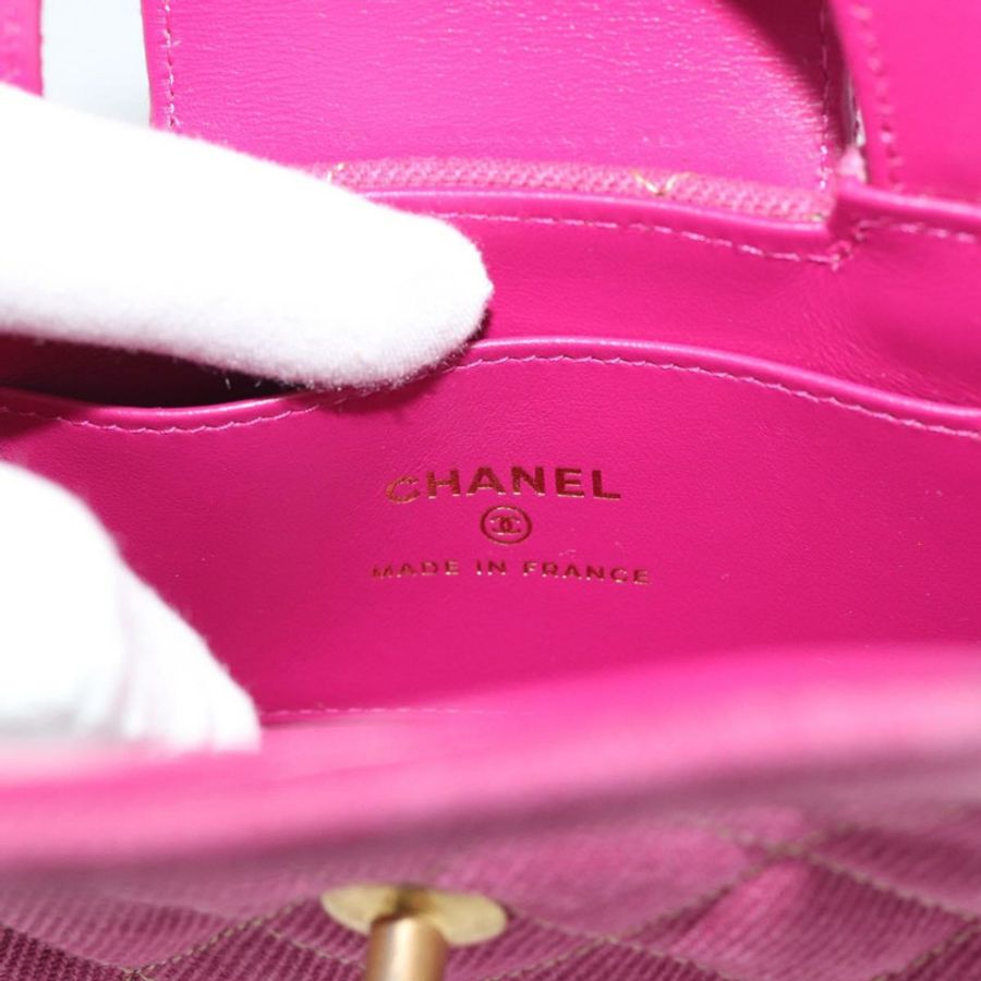 【日本直送】香奈兒 (CHANEL) Matelasse Chain Shoulder Pouch Canvas 2way Pink Gold CC Auth 195334V-14