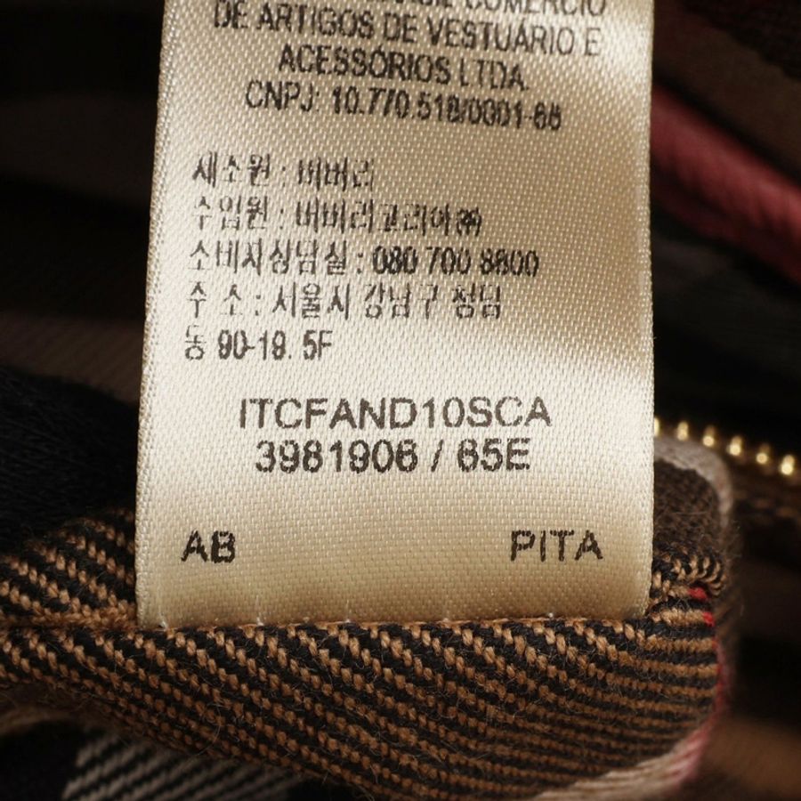 BURBERRY 巴寶莉 Bee 兩用包 粉色 牛皮 3981906-7