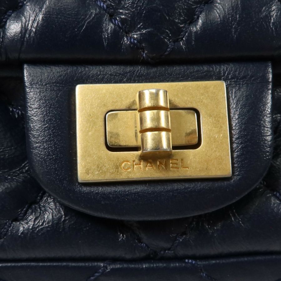 CHANEL 牛皮皮革2.55 Reissue Mini Waist Flap Bag腰包-8