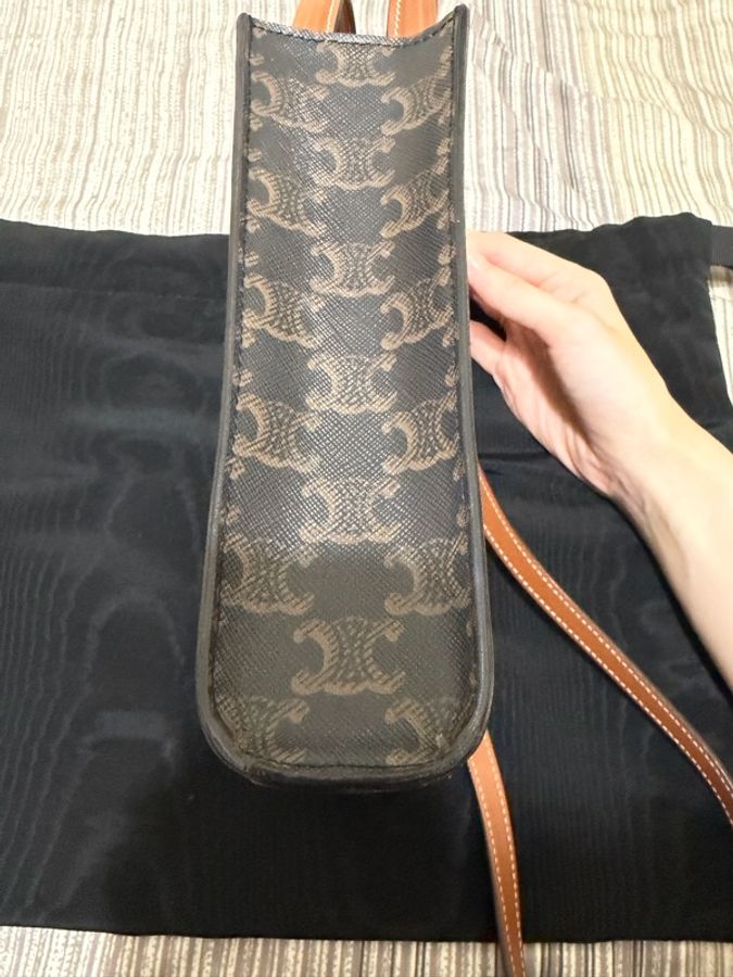 CELINE 迷你直式 CABAS 琴譜包-8