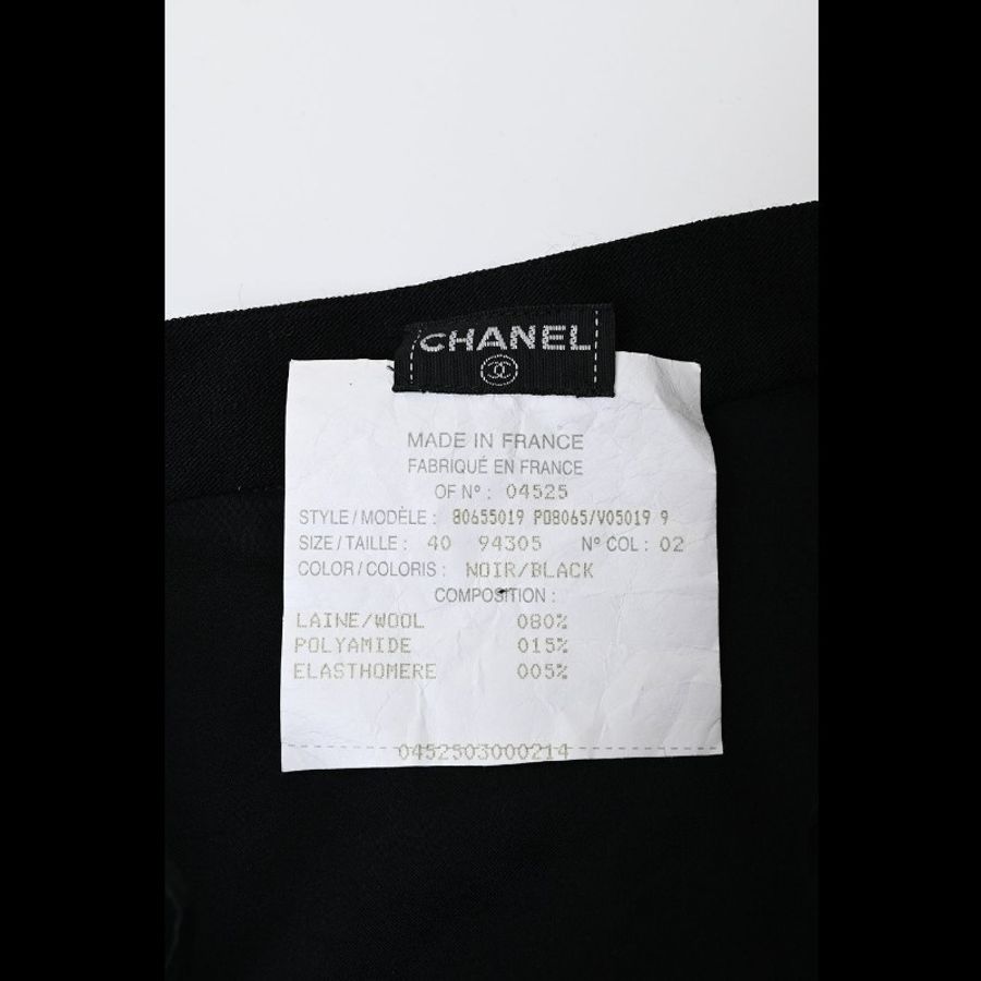 Chanel 94年黑色羊毛金扣半裙-7
