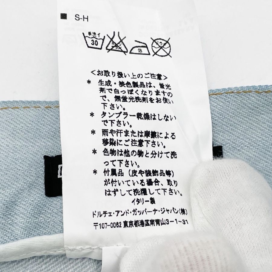 Dolce & Gabbana D&G 義大利製深藍撞色明線直筒牛仔褲-11