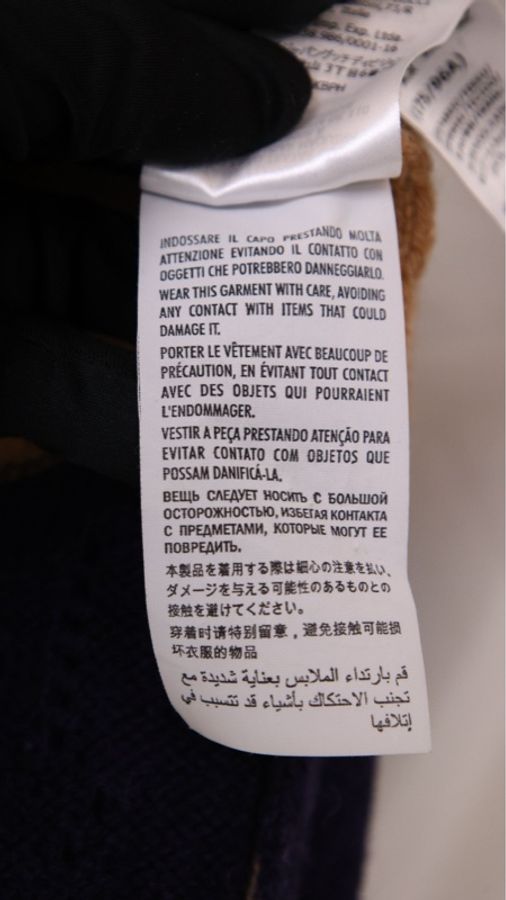 Gucci蓝棕色条纹针织圆领上衣外套-20