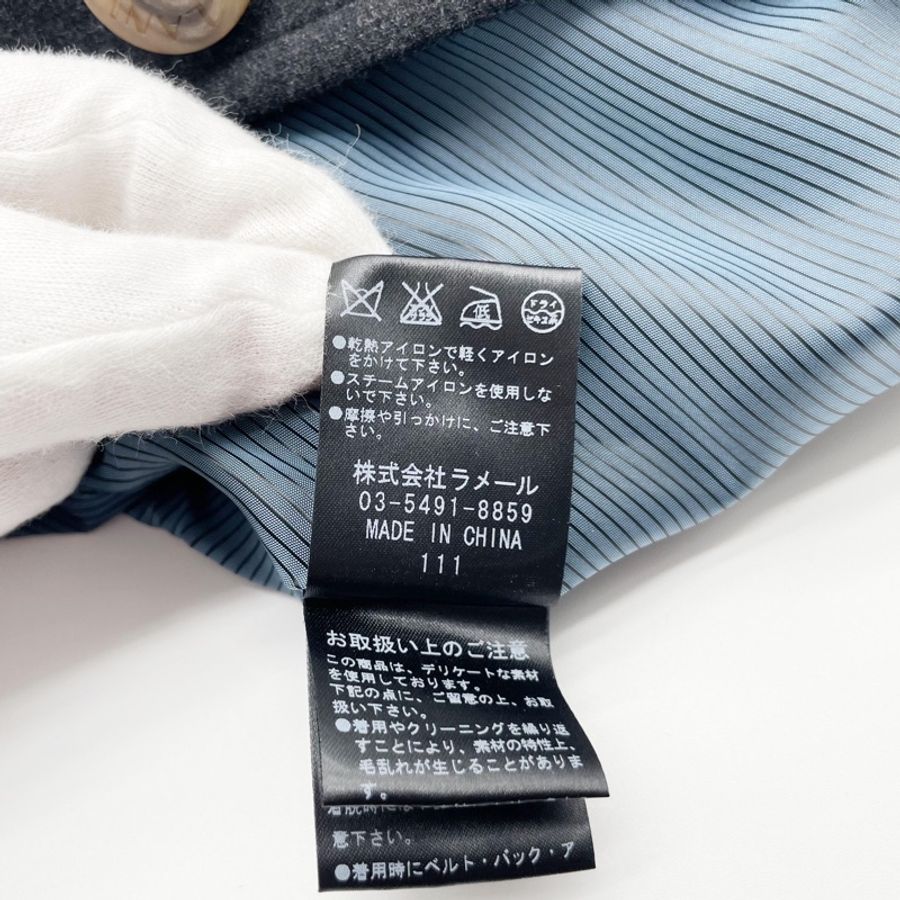 Lanvin Collection 深灰色收腰排扣中長羊毛呢大衣-10