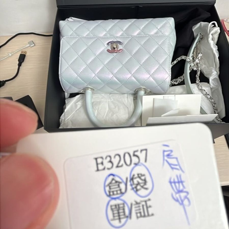 不議價 【全新 未使用品】 Chanel 頂部提把翻蓋包-18