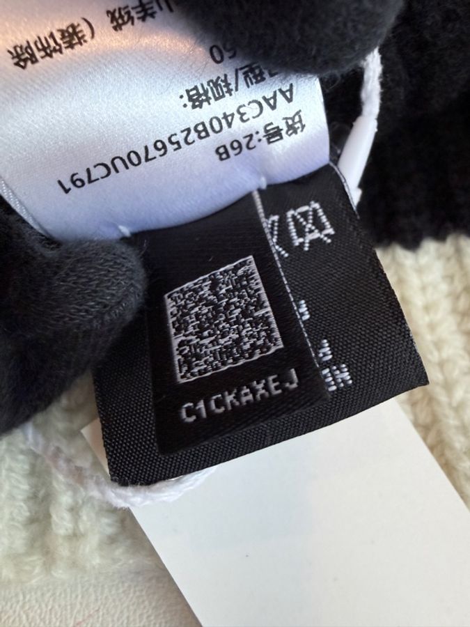 全新✨Chanel✨2026年秋冬新款 AAC340 黑白配色羊絨冷帽針織帽毛線帽-10