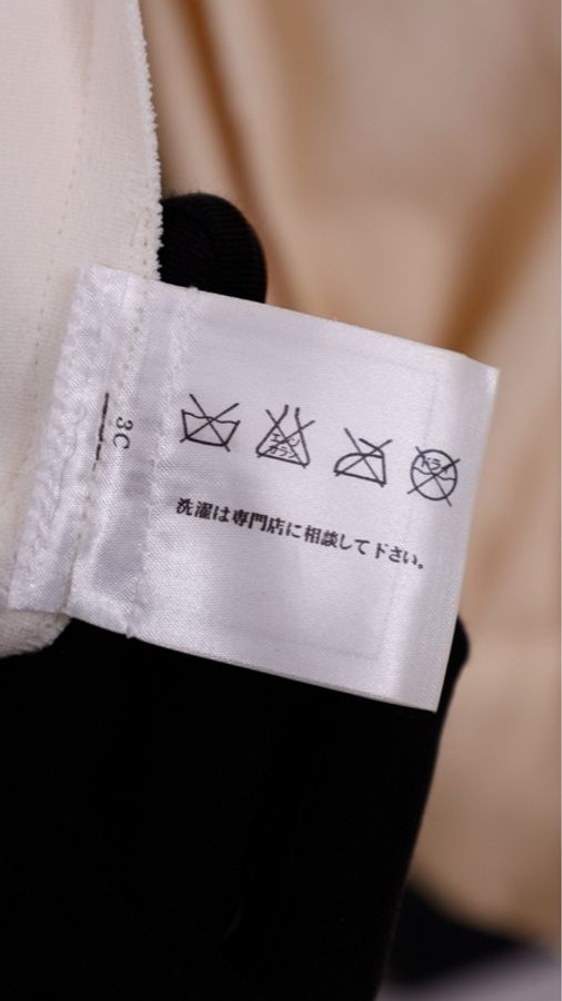 Chanel 16年罗马系列秀款香槟色真丝亮片两口袋立领长袖衬衫上衣-40