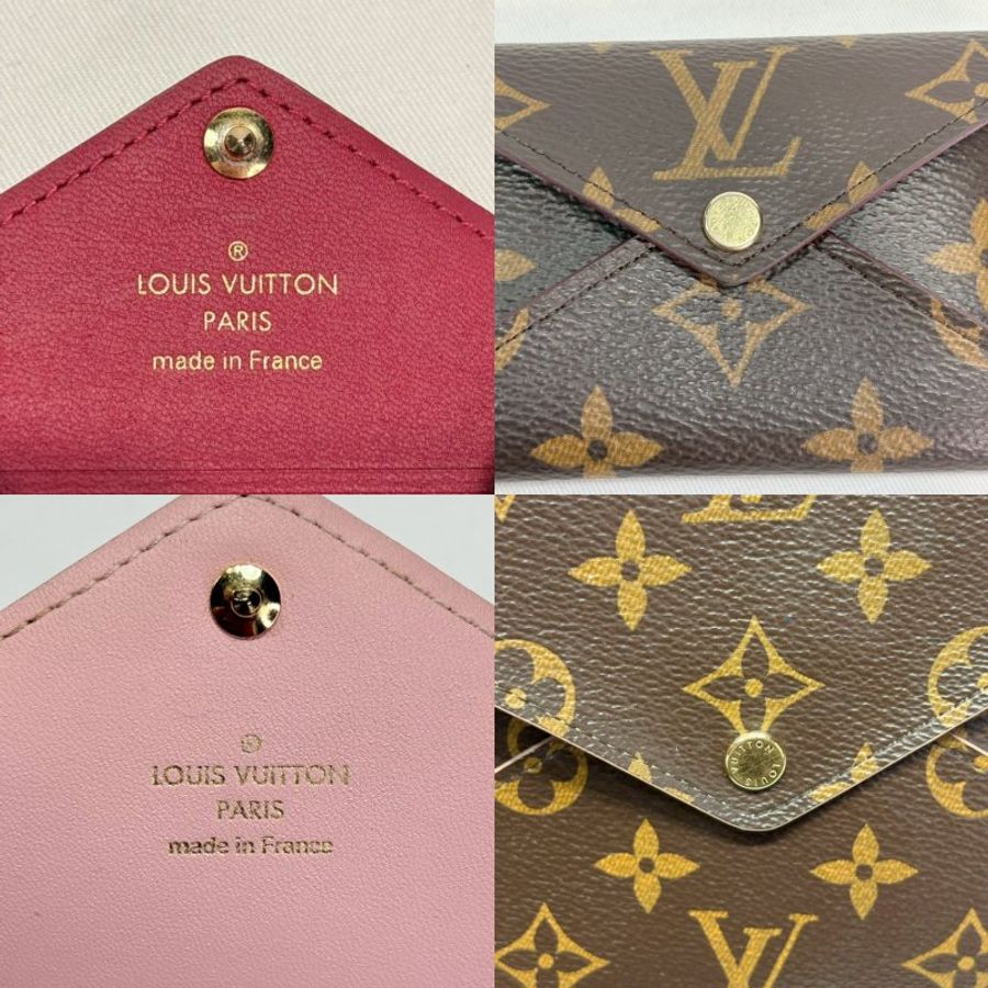 LV Pochette Kirigami信封式收納包-4