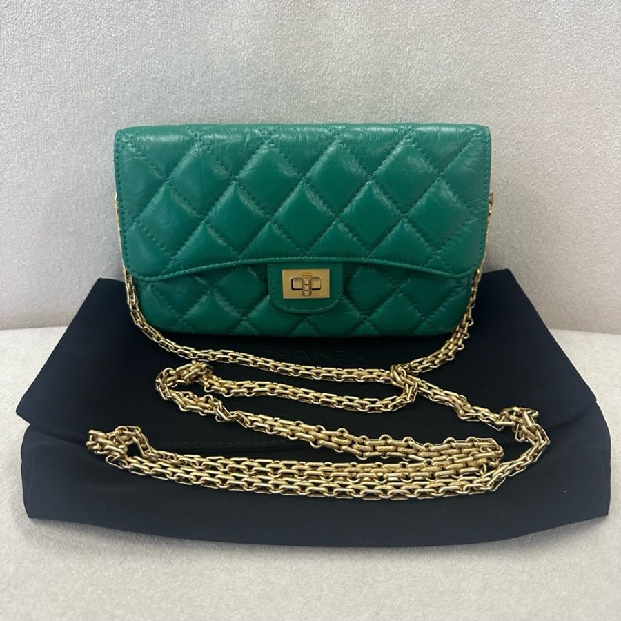 Chanel 香奈兒 二合一手機鏈條包 綠色金扣 油蠟皮 芯片款-0