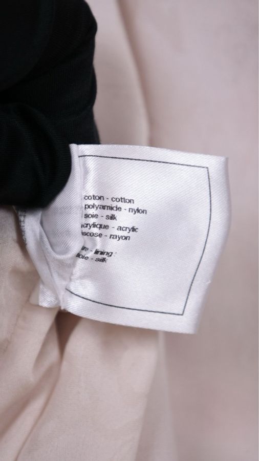 Chanel 15年女权系列秀款彩色马赛克编织圆领上衣外套-21