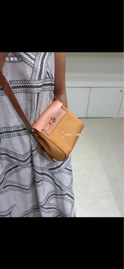 愛馬仕Hermes Mini herbag 自然沙色金釦G刻-4